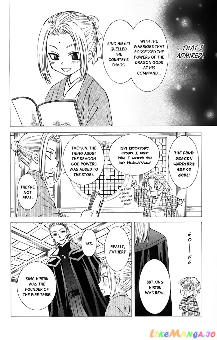 Yona of the Dawn Chapter 68 image 04_optimized